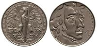 50 złotych 1972, Fryderyk Chopin-głowa w prawo, 