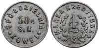 1 złoty 1922–1931, cynk, ładny, Bartoszewicki 48