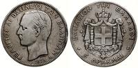 5 drachm 1875 A, Paryż, srebro "próby" 900, wycz