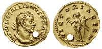 Cesarstwo Rzymskie, aureus, 256–257