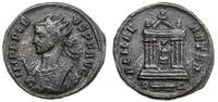 antoninian bilonowy 276-282, Rzym, Aw: Popiersie