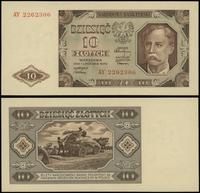 10 złotych 1.07.1948, seria AY, numeracja 226230