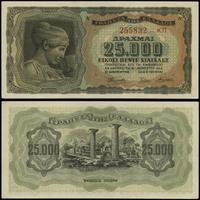 25.000 drachm 12.08.1943, seria KΠ, numeracja 25