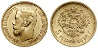 5 rubli 1898 (АГ), Petersburg, złoto, 4.29 g, ba
