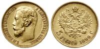 5 rubli 1899 (ФЗ), Petersburg, złoto, 4.27 g, Fr