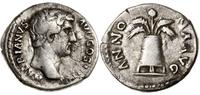 Cesarstwo Rzymskie, denar, 137-138