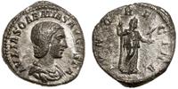 denar 218-222, Rzym, Aw: Popiersie cesarzowej w 