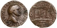 Cesarstwo Rzymskie, as, 69-79