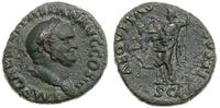 Cesarstwo Rzymskie, as, 69-79