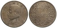 Dollar 1919, głowa imperatora Yuana Shihi-Kaia o