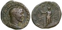 sestercja 247, Rzym, Aw: Popiersie cesarza w wie