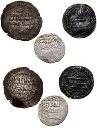 zestaw 3 monet, w skład zestawu wchodzi dirham N