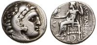 drachma 310–301 pne, mennica Colophon, Aw: Głowa