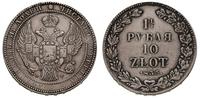 1 1/2 rubla = 10 złotych 1835, Petersburg, monet