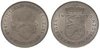 10 guldenów  1973, Utrecht, dwudziestopięcioleci