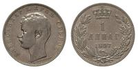 dinar 1897, srebra  4.98 g, KM.  21