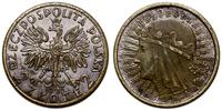 Polska, fałszerstwo z epoki monety o nominale 2 złote, 1932