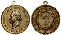 Niemcy, Medal na pamiątkę 25 lat panowania, 1886