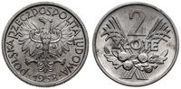 2 złote 1958, Warszawa, aluminium, mała smuga me