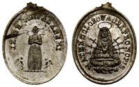 medalik religijny XIX w., Postać Jezusa, z promi