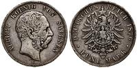 Niemcy, 5 marek, 1876 E