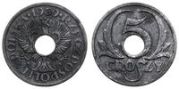 5 groszy 1939, Warszawa, moneta bita w latach 19