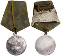 Medal „Za zasługi bojowe” po 1943, Emaliowane li