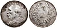 dolar (8 rok republiki) 1919, srebro próby 900, 