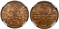 5 groszy 1938, Warszawa, piękna moneta w pudełku