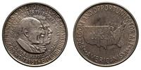 1/2 dolara 1952, Filadelfia, Carver-Washington