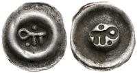 brakteat II poł. XIII w., Klucz z dwoma piórami 
