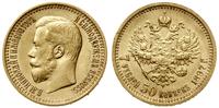 7 1/2 rubla 1897 (A•Г), Petersburg, złoto 6.44 g