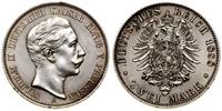 2 marki 1888 A, Berlin, przetarte, najrzadszy ro