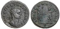 antoninian 275–276, Serdica, Aw: Popiersie cesar