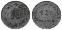 10 groszy 1928–1939, Spółdzielnia Spożywców 10. 