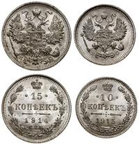 zestaw 2 monet, Petersburg, w skłąd zestawu wcho
