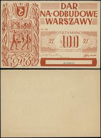 kwit daru wartości 100 złotych (blanco) 1946, nu