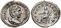 antoninian 244–249, Rzym, Aw: Popiersie cesarzow