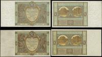 zestaw: 2 x 50 złotych  1.09.1929, seria EH (st.