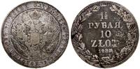 1 1/2 rubla = 10 złotych 1833, Petersburg, po si