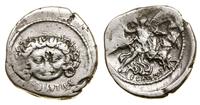 denar 47 pne, Rzym, Aw: Głowa Meduzy na wprost, 