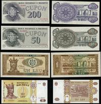 Mołdawia, zestaw 4 banknotów