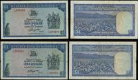 zestaw 4 banknotów, w zestawie: 1 dolar 18.04.19