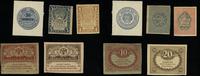 zestaw 5 banknotów 1915–1923, w zestawie: 1 rube