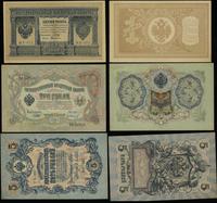 zestaw 3 banknotów, w zestawie: 1 rubel 1898 (19
