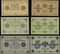 zestaw: 1, 3, 5 rubli 1918, serie AA (dwa bankno