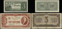zestaw 2 banknotów 1937 i 1938, 3 czerwońce seri