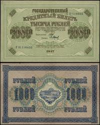 1.000 rubli 1917, seria ГH, numeracja 116055, po