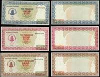 zestaw 3 banknotów 31.12.2004, w zestawie: 5.000