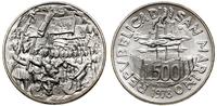 500 lirów 1978, Rzym, srebro próby 835, pięknie 